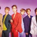 Exo