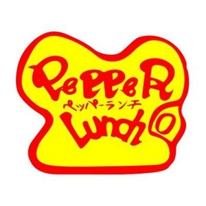 Pepper Lunch Tempe, AZ