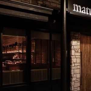Matu Beverly Hills, CA